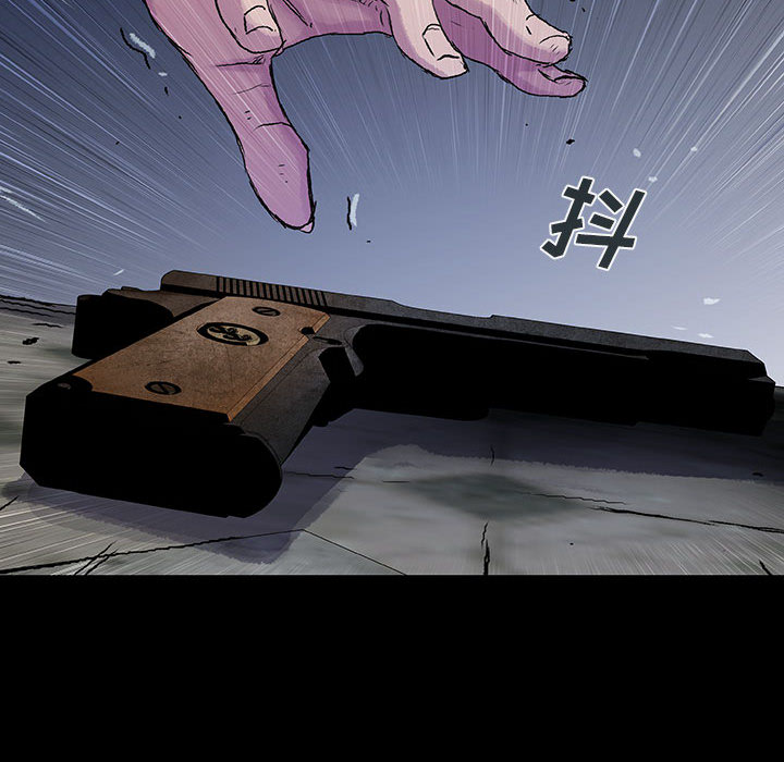《血刃》第35话 35 第18页