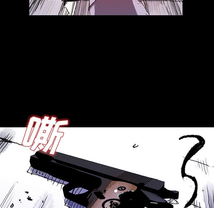 《血刃》第35话 35 第24页