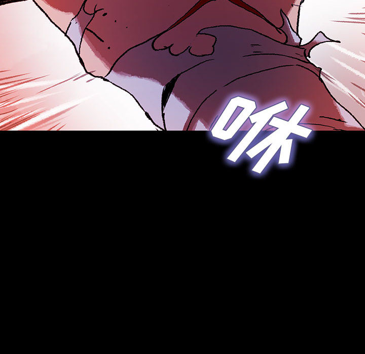《血刃》第35话 35 第28页