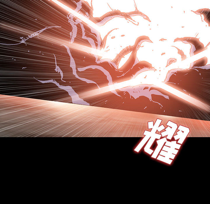 《血刃》第35话 35 第49页