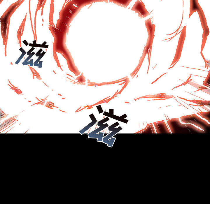 《血刃》第35话 35 第67页