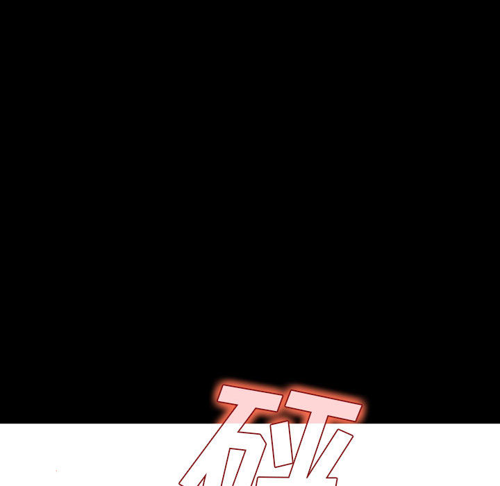 《血刃》第35话 35 第68页