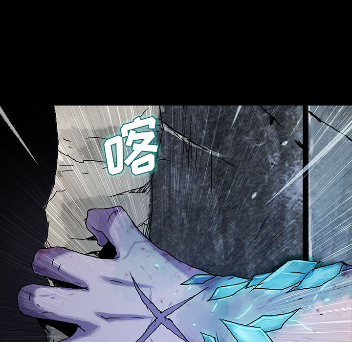 《血刃》第35话 35 第86页