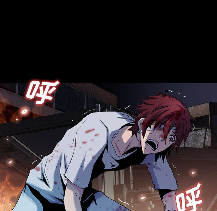 《血刃》第35话 35 第91页