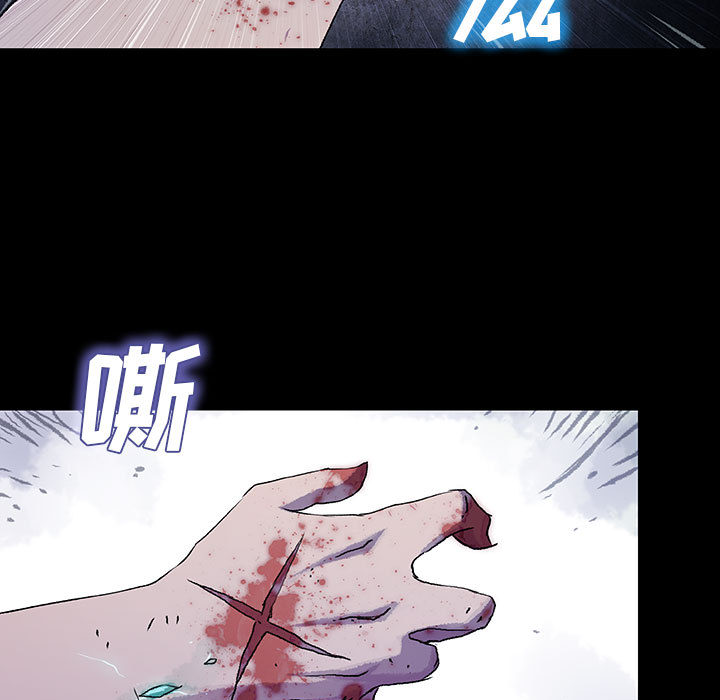 《血刃》第35话 35 第94页