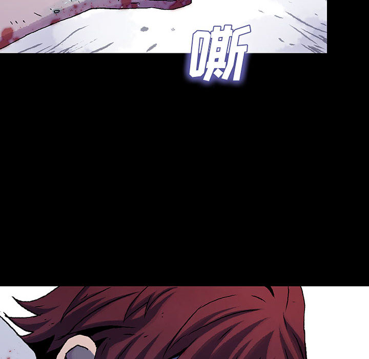《血刃》第35话 35 第95页