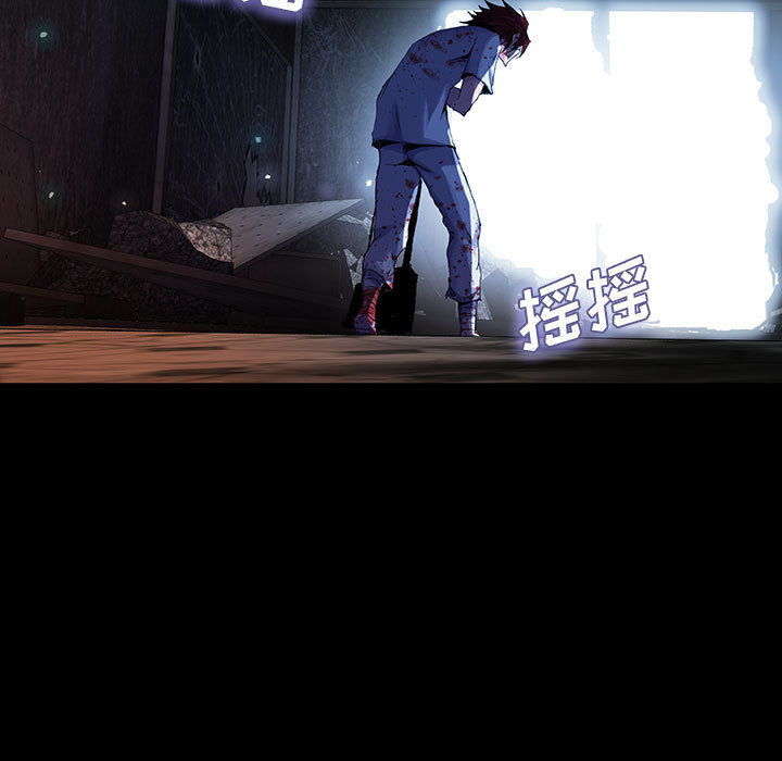 《血刃》第35话 35 第98页