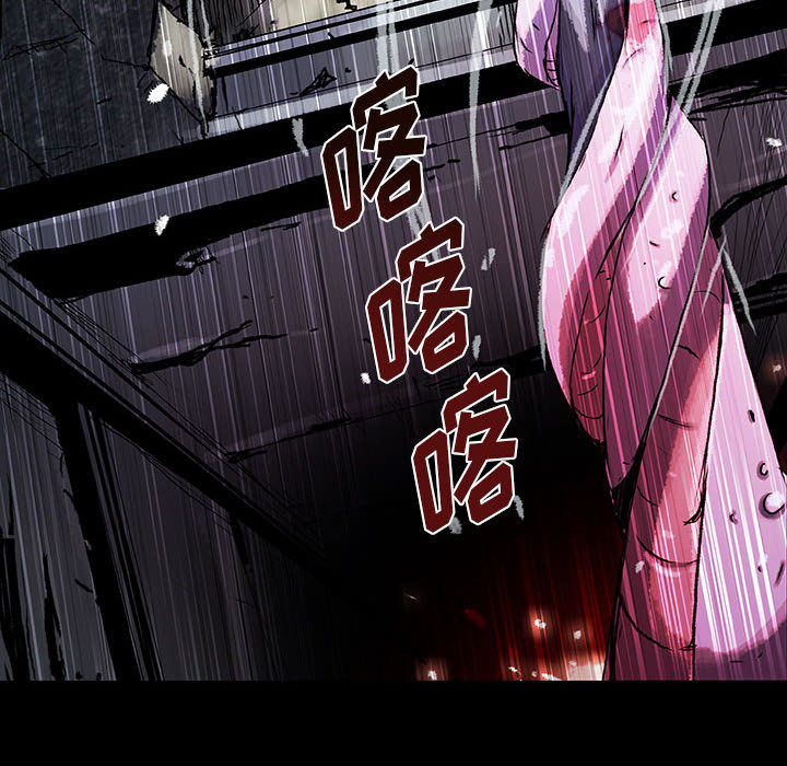 《血刃》第34话 34 第103页