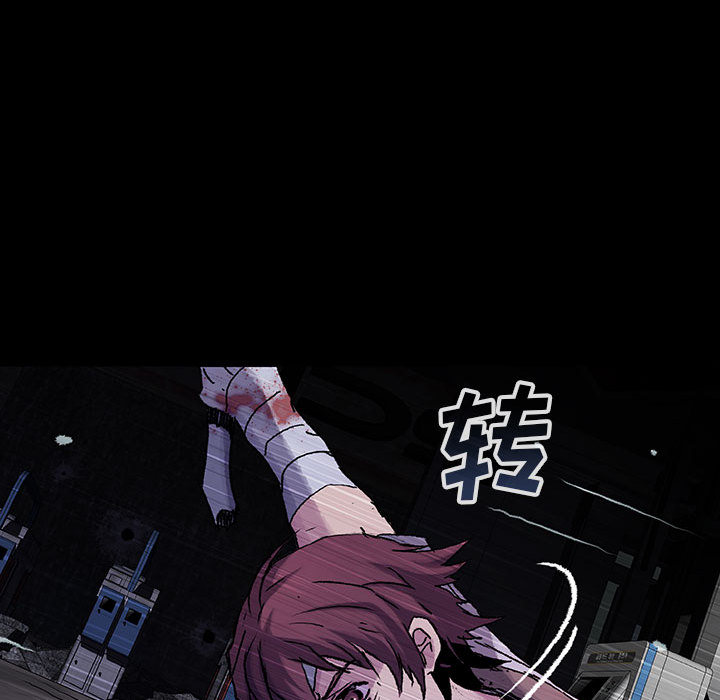 《血刃》第34话 34 第108页
