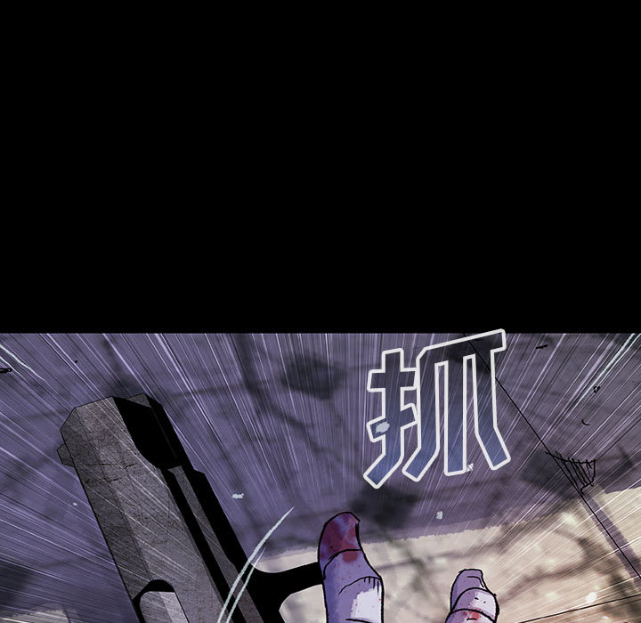 《血刃》第34话 34 第110页