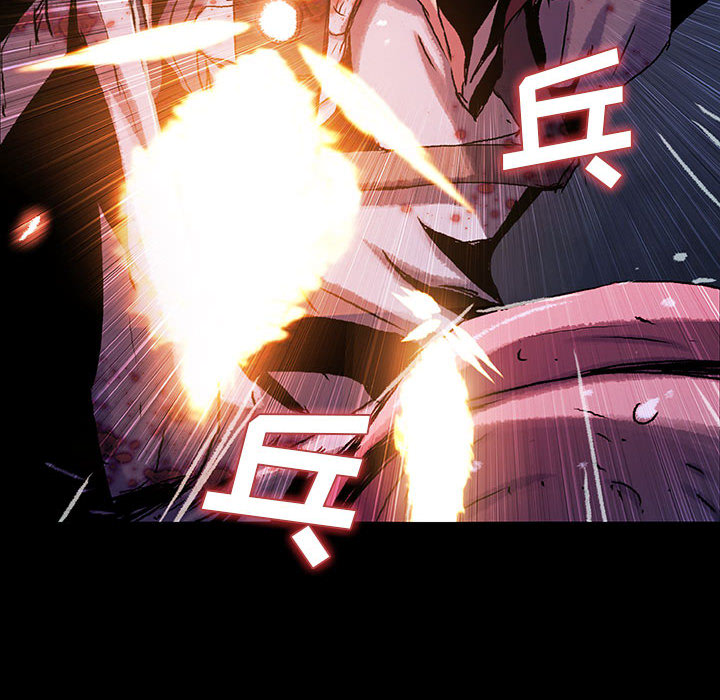 《血刃》第34话 34 第113页