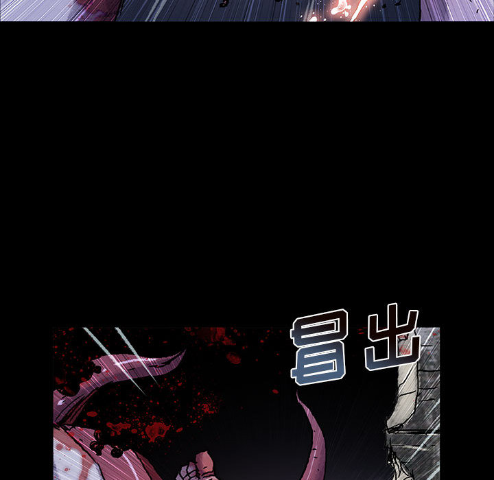 《血刃》第34话 34 第116页