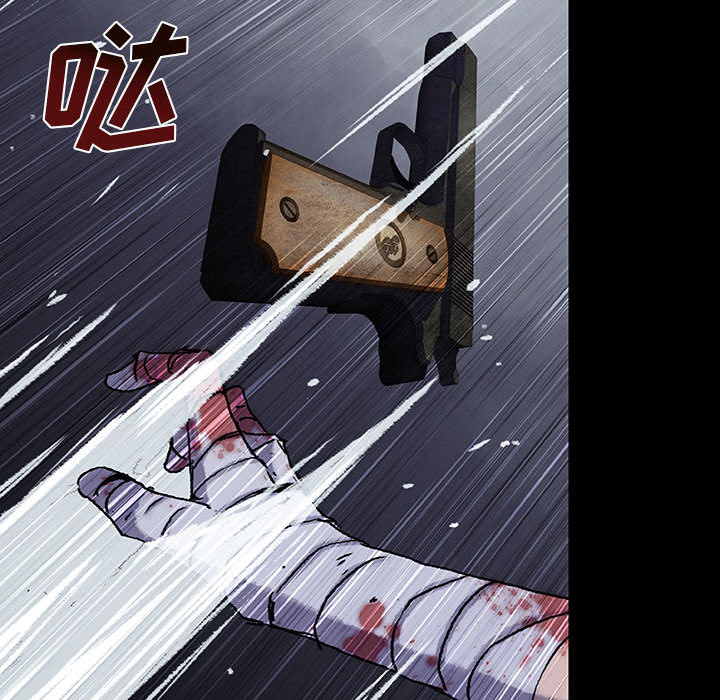 《血刃》第34话 34 第120页