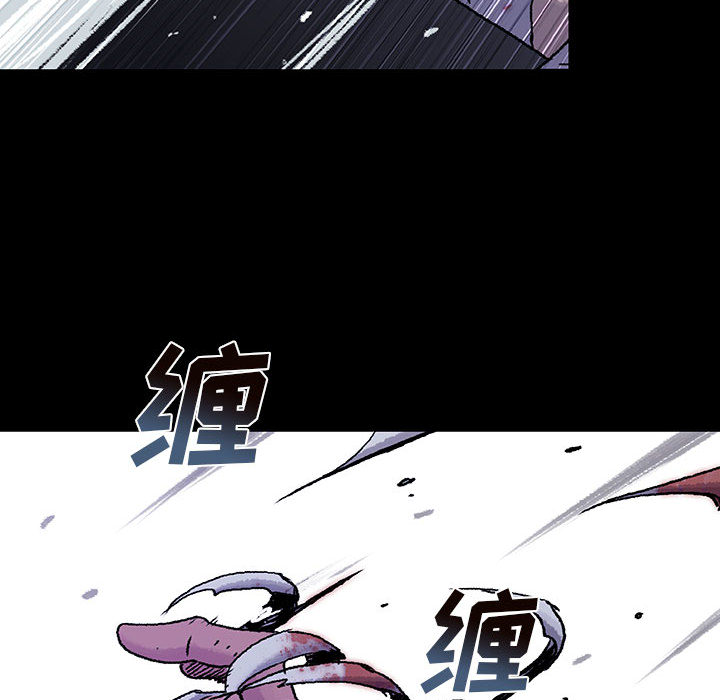 《血刃》第34话 34 第121页