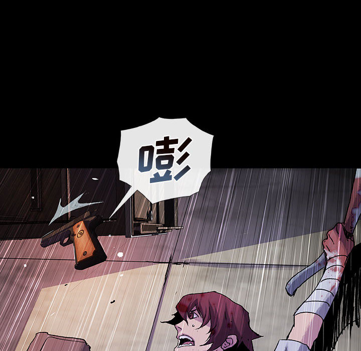 《血刃》第34话 34 第123页
