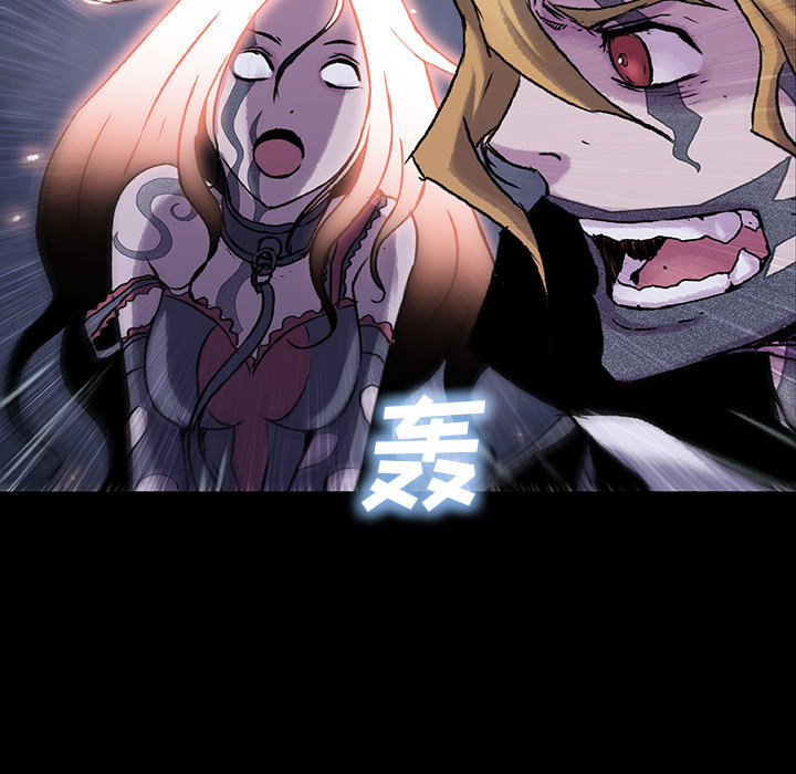 《血刃》第34话 34 第26页