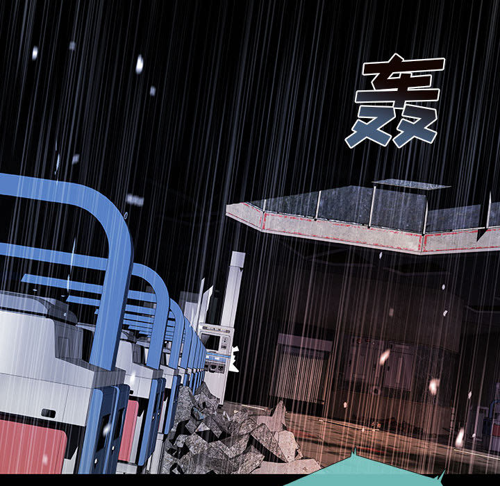 《血刃》第34话 34 第49页