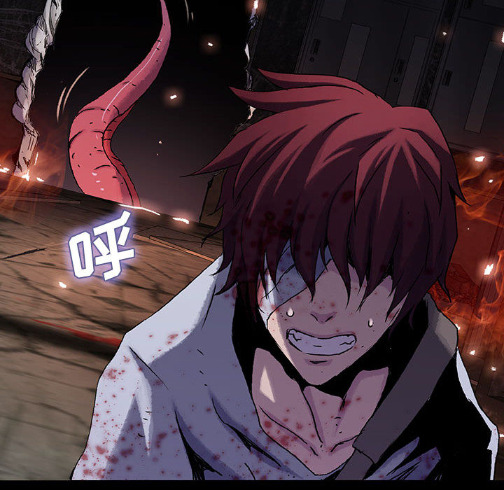 《血刃》第34话 34 第74页