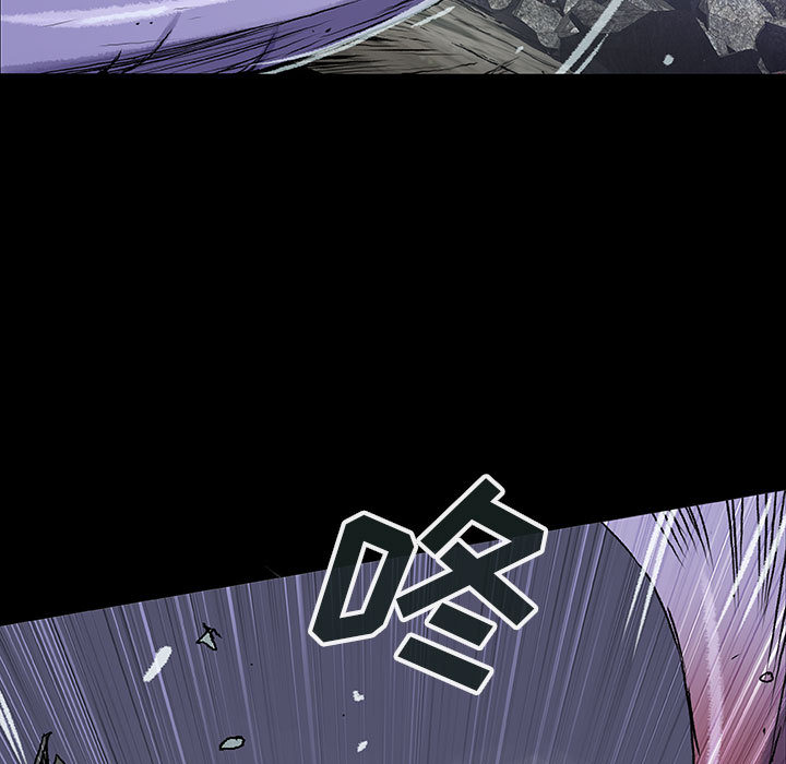 《血刃》第34话 34 第84页