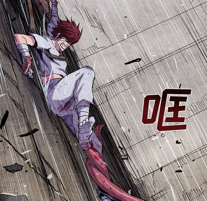 《血刃》第34话 34 第91页