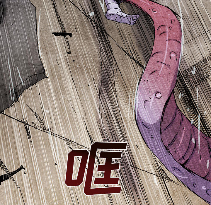 《血刃》第34话 34 第92页