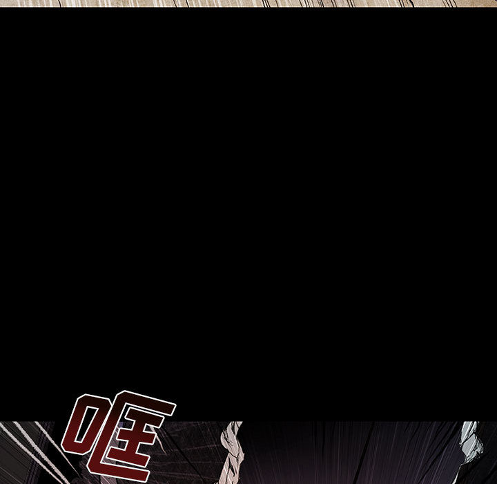 《血刃》第34话 34 第93页
