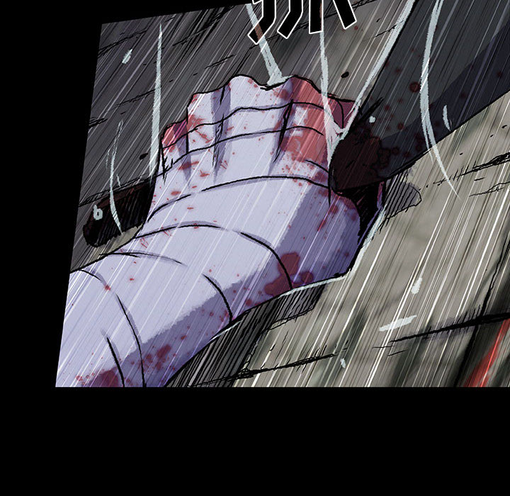 《血刃》第34话 34 第98页