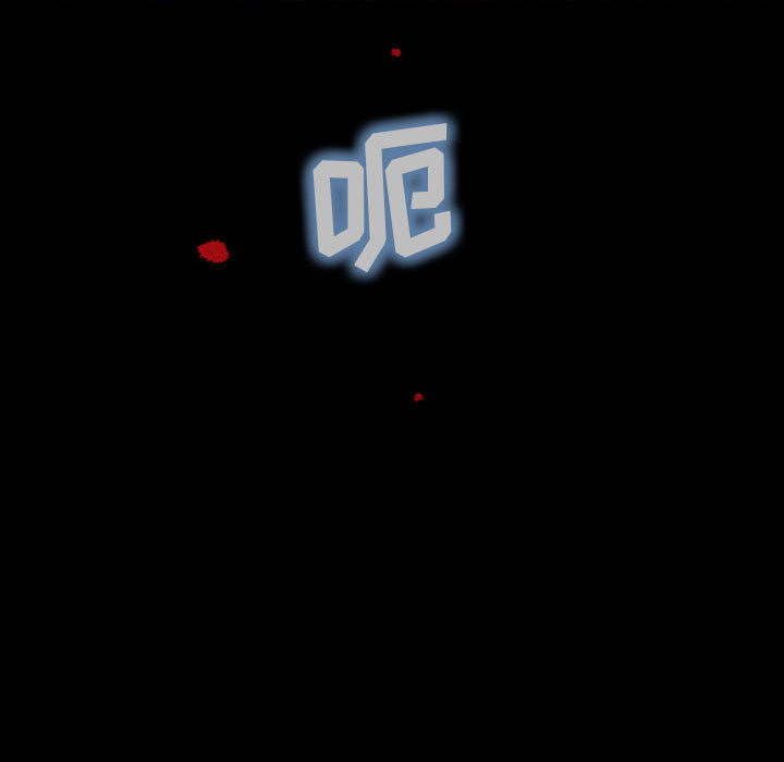 《血刃》第26话 26 第21页