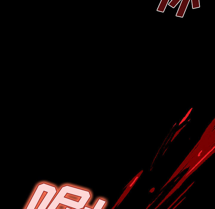 《血刃》第26话 26 第9页