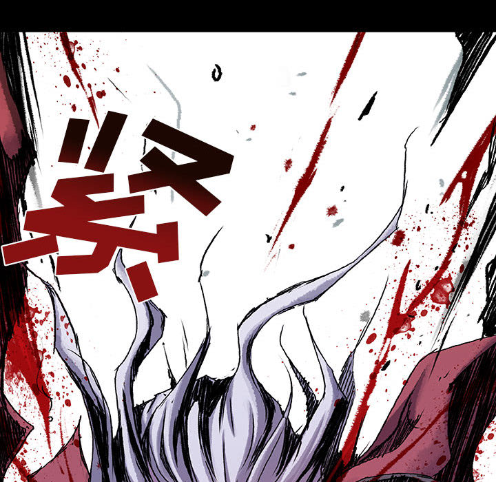 《血刃》第22话 22 第107页