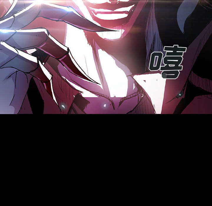 《血刃》第22话 22 第93页