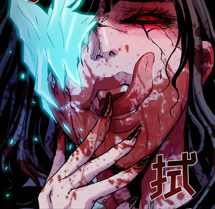 《血刃》第21话 21 第30页