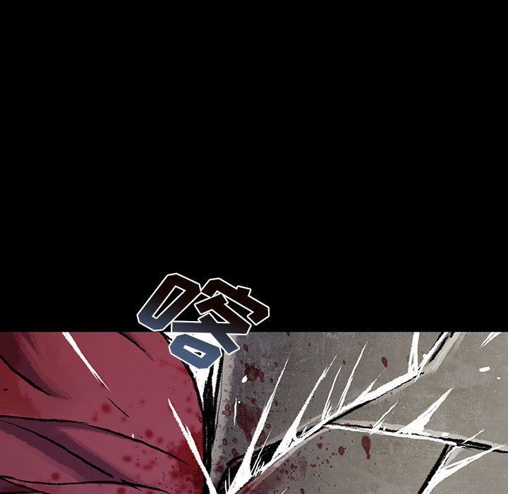 《血刃》第21话 21 第78页