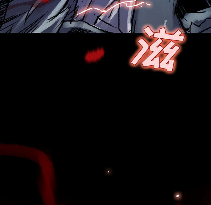 《血刃》第21话 21 第95页