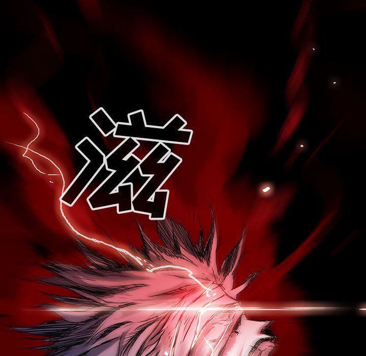 《血刃》第21话 21 第96页
