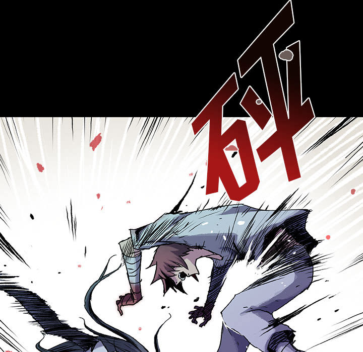 《血刃》第17话 17 第29页