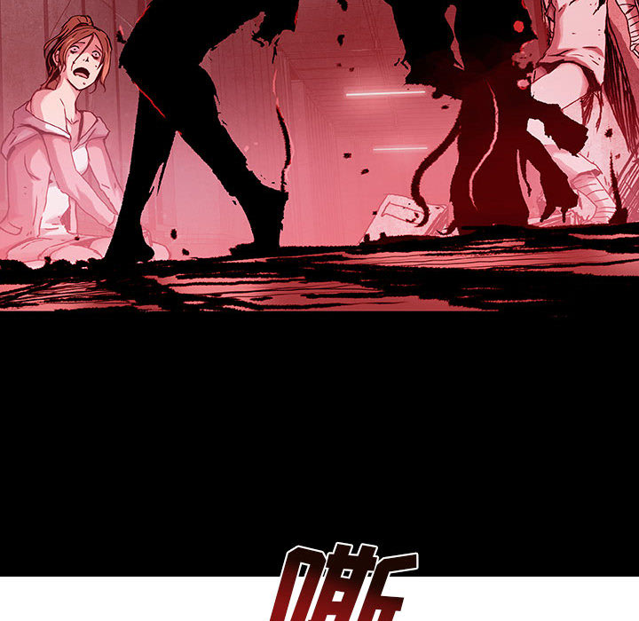 《血刃》第17话 17 第78页