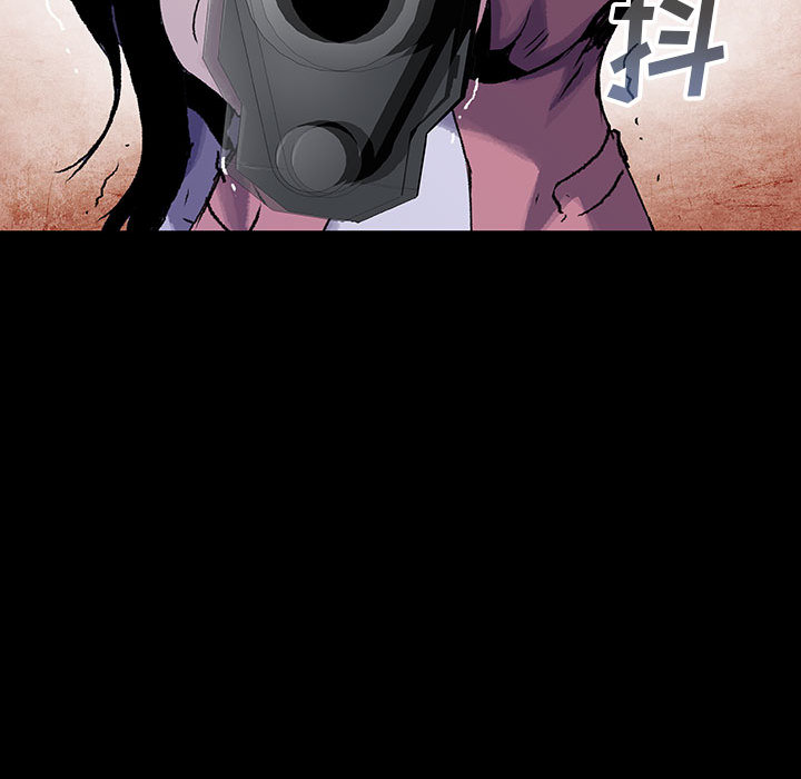 《血刃》第15话 15 第73页