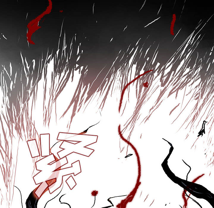 《血刃》第16话 16 第108页