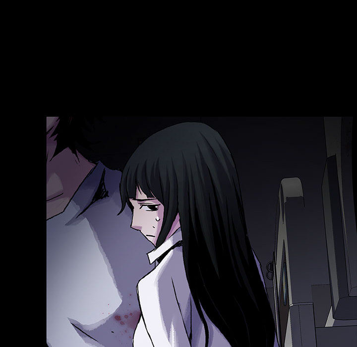 《血刃》第16话 16 第10页
