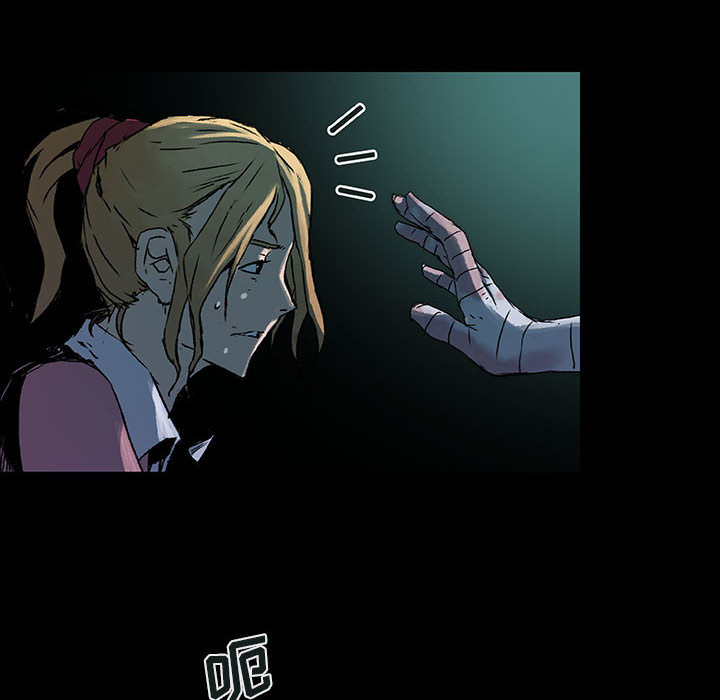 《血刃》第16话 16 第34页