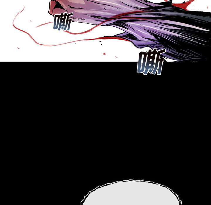 《血刃》第11话 11 第114页
