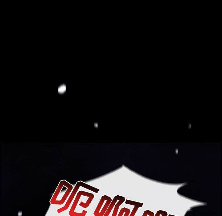 《血刃》第11话 11 第122页