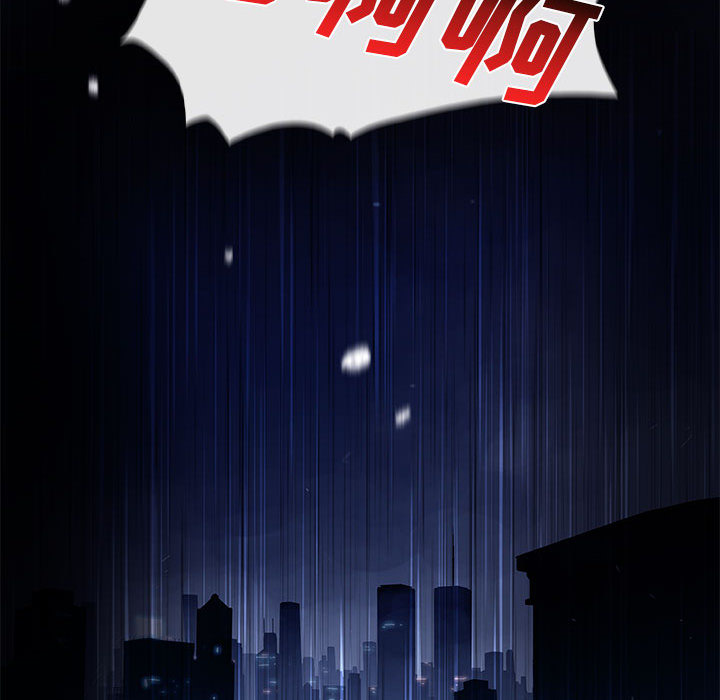 《血刃》第11话 11 第123页