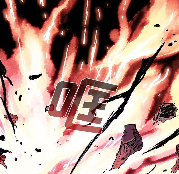《血刃》第11话 11 第34页