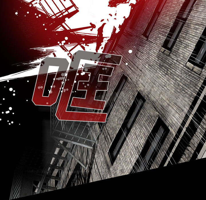 《血刃》第11话 11 第51页
