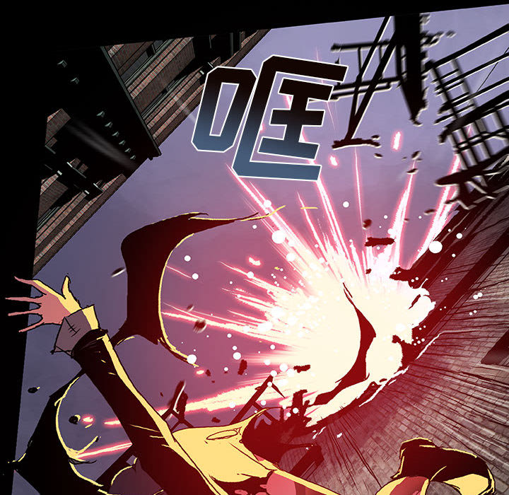《血刃》第11话 11 第58页