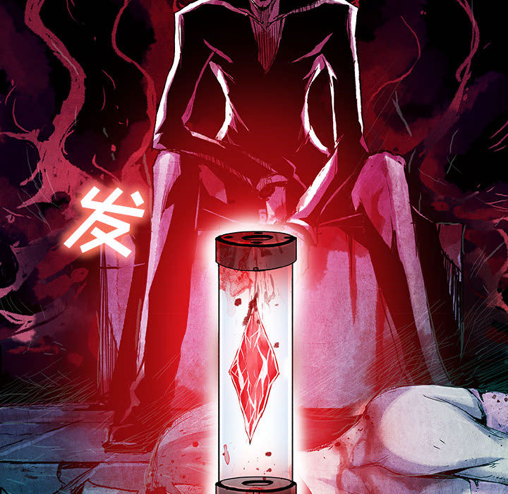 《血刃》第11话 11 第6页