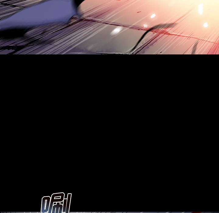 《血刃》第11话 11 第75页