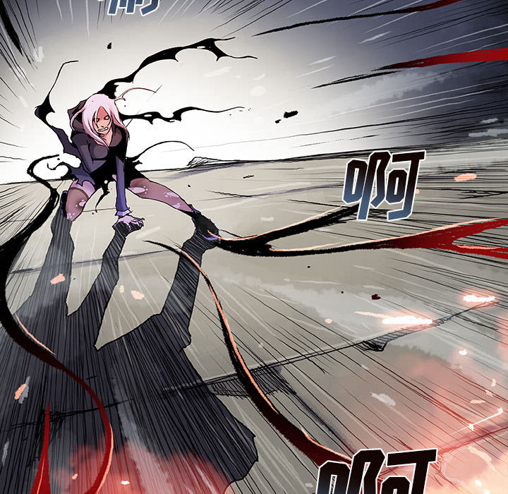 《血刃》第11话 11 第76页